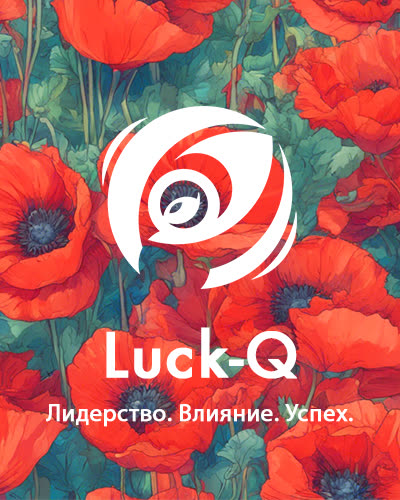 Luck-Q